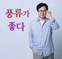 전국 국악방송 생방송듣기 버튼